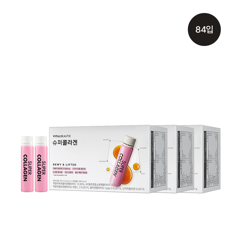 [3box] 슈퍼콜라겐 28입 (원산지:상세설명참조) 상품 이미지 2