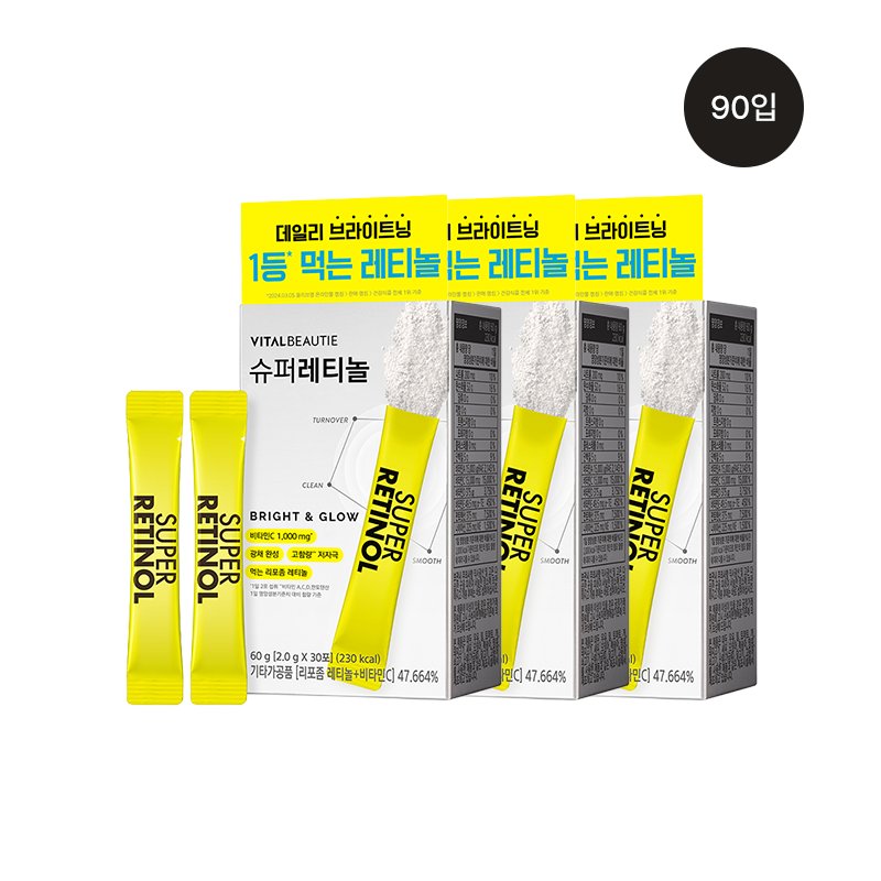 [3box] 슈퍼레티놀 30포 (원산지:상세설명참조) 상품 이미지 2