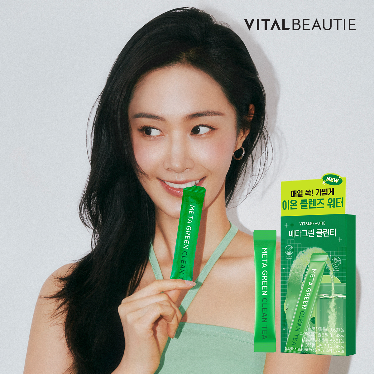 최근 본 상품 이미지