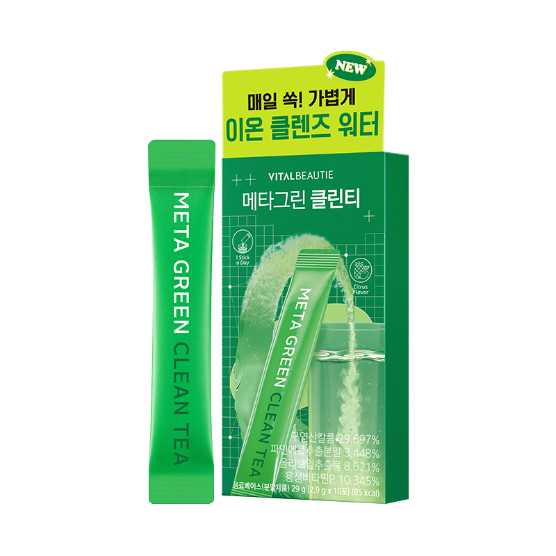 메타그린 클린티 10입 (원산지:상세설명참조)