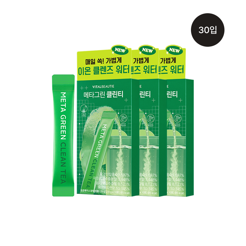 [3box] 메타그린 클린티 10입 (원산지:상세설명참조) 상품 이미지 1