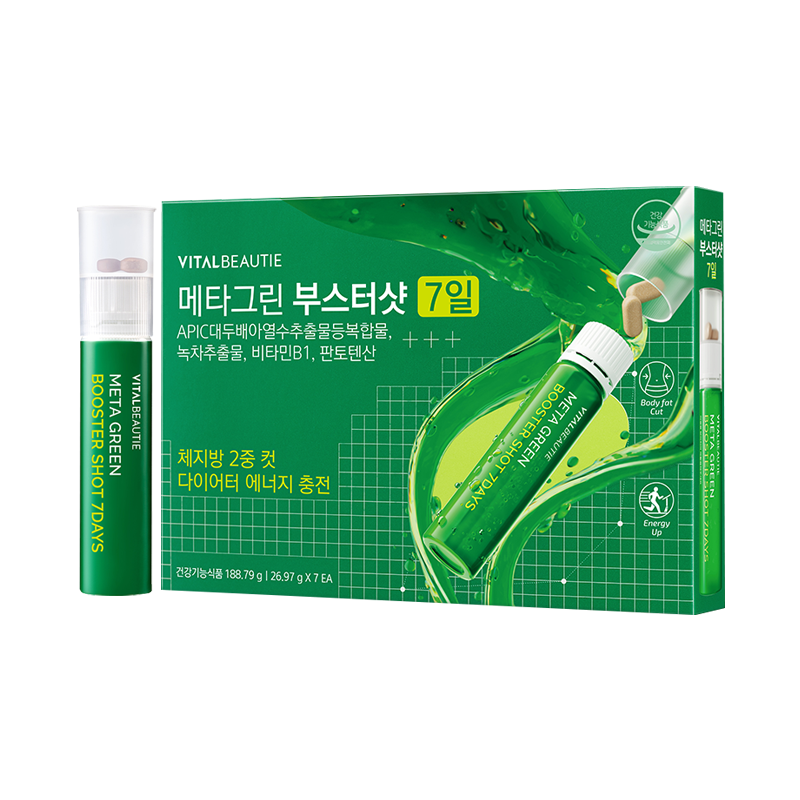메타그린 부스터샷 7일 (원산지:상세설명참조)