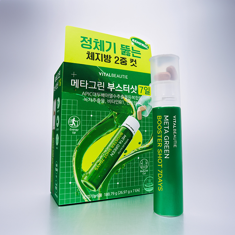 [8box] 메타그린 부스터샷 7일 (원산지:상세설명참조) 상품 이미지 3