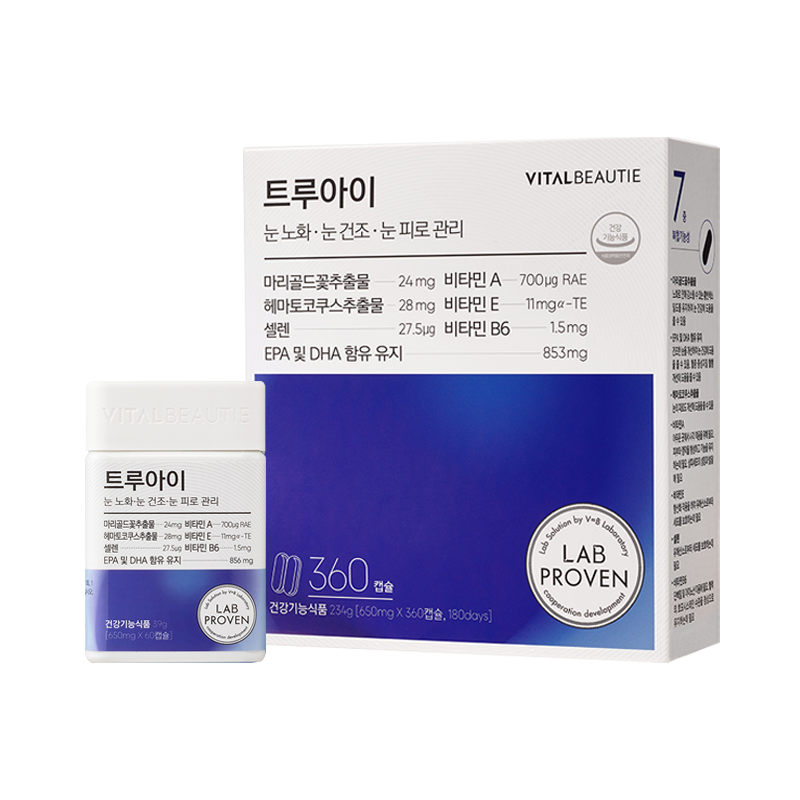 [프리미엄 라인] 트루아이 기획세트 (180일) (원산지:상세설명참조)