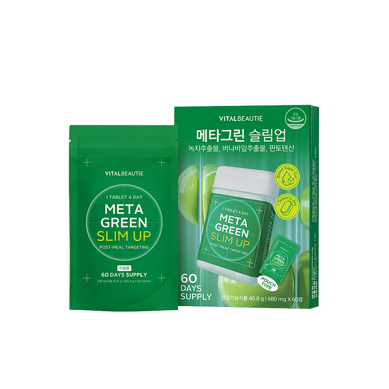 메타그린 슬림업 리필 (60일) (원산지:상세설명참조) 상품 이미지 1