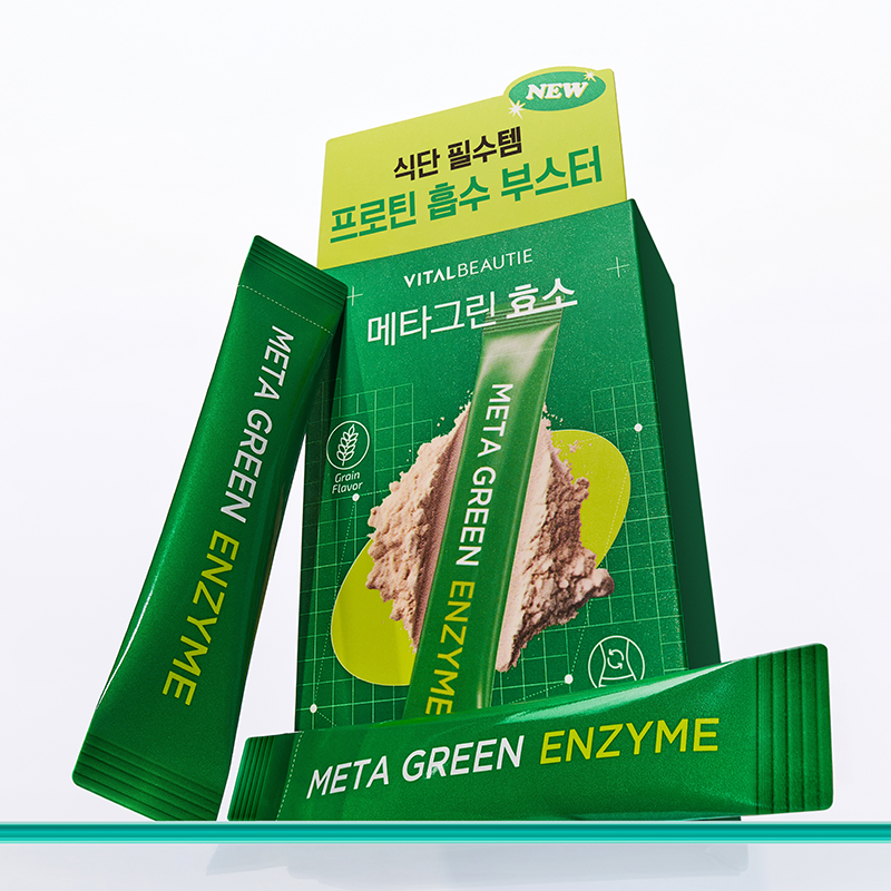 [4box] 메타그린 효소 (14입) (원산지:상세설명참조) 상품 이미지 3