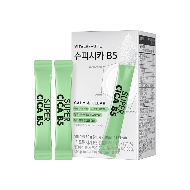 NEW 슈퍼시카 B5 (30입) (원산지:상세설명참조)