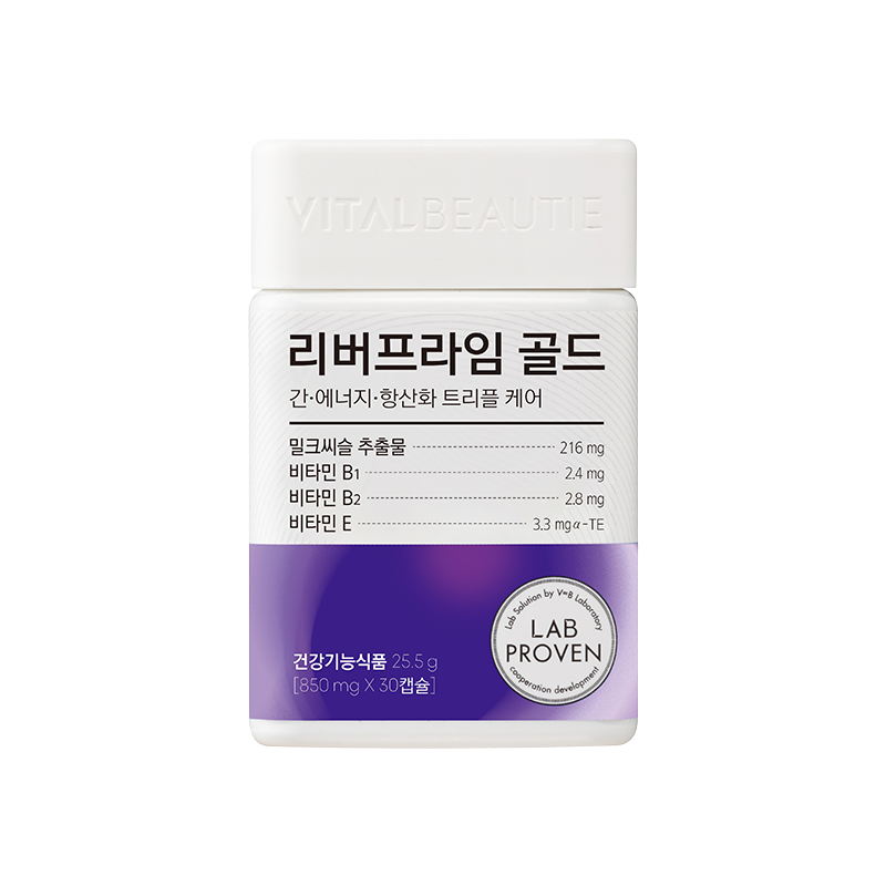 [프리미엄 라인] 리버프라임 골드 (105일) (원산지:상세설명참조) 상품 이미지 2