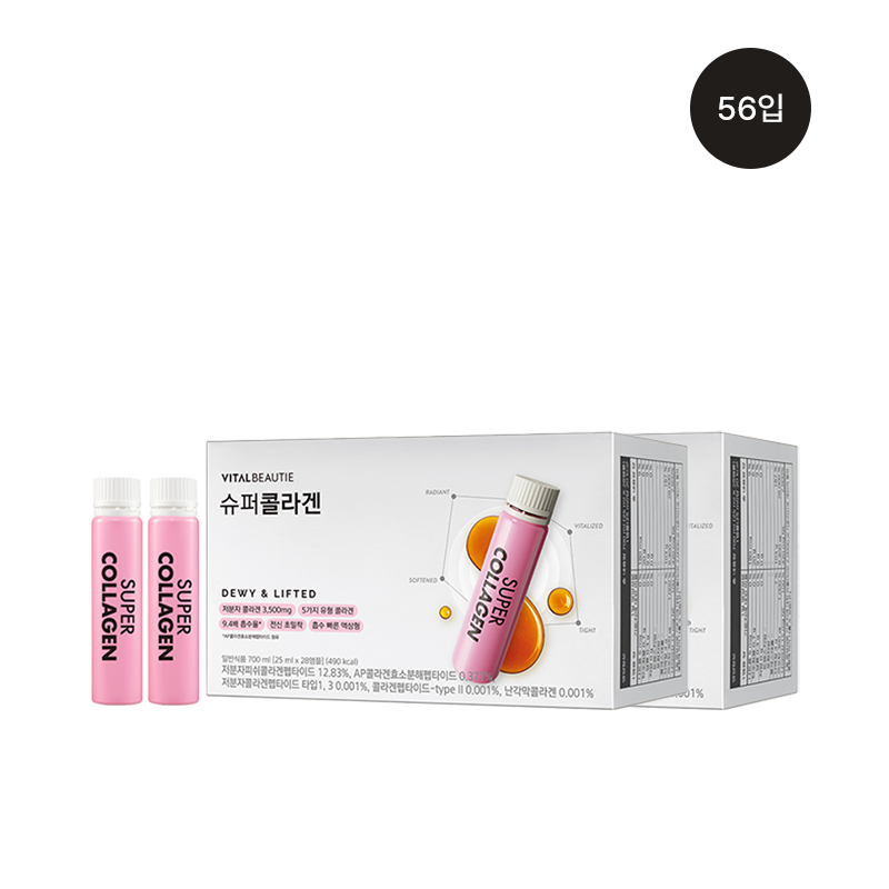 [2box] 슈퍼콜라겐 28입 (원산지:상세설명참조) 상품 이미지 2
