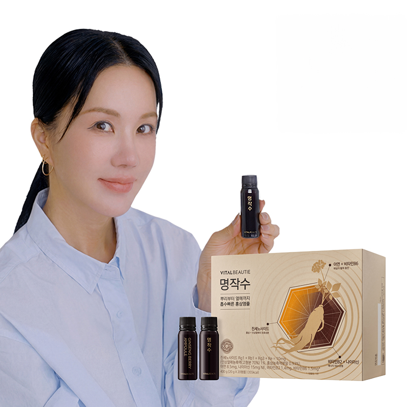 [엄정화PICK] NEW 명작수 (20일) (원산지:상세설명참조)