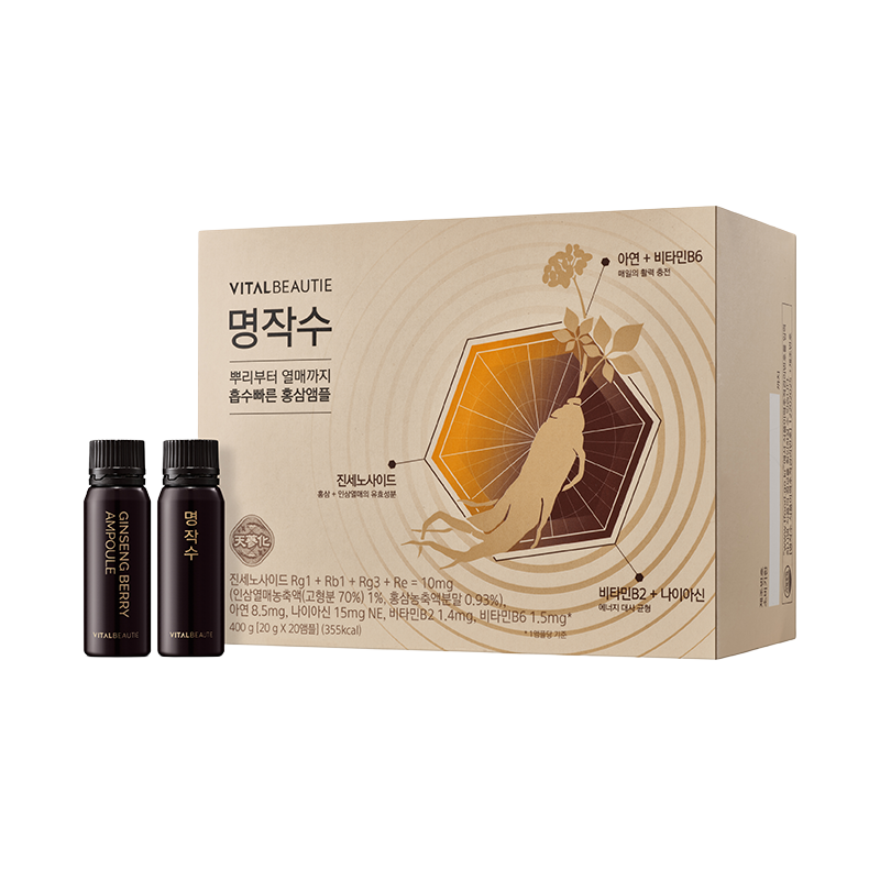 NEW 명작수 (20일) (원산지:상세설명참조)