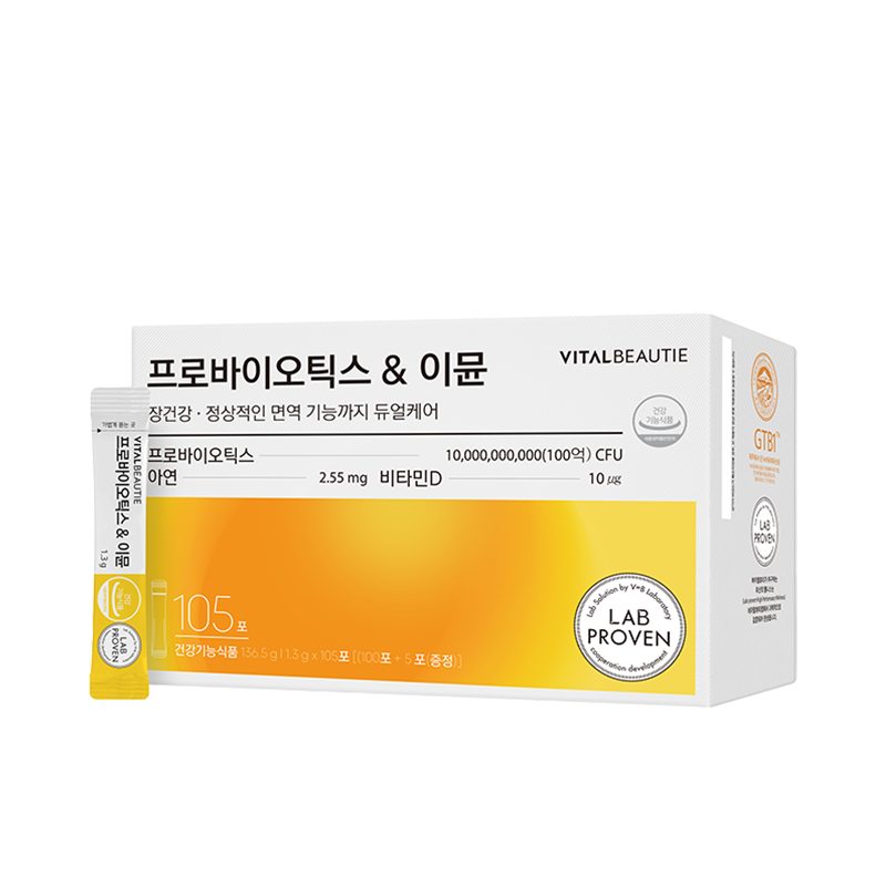 [프리미엄 라인] 프로바이오틱스&이뮨 3입세트 (105일) (원산지:상세설명참조)