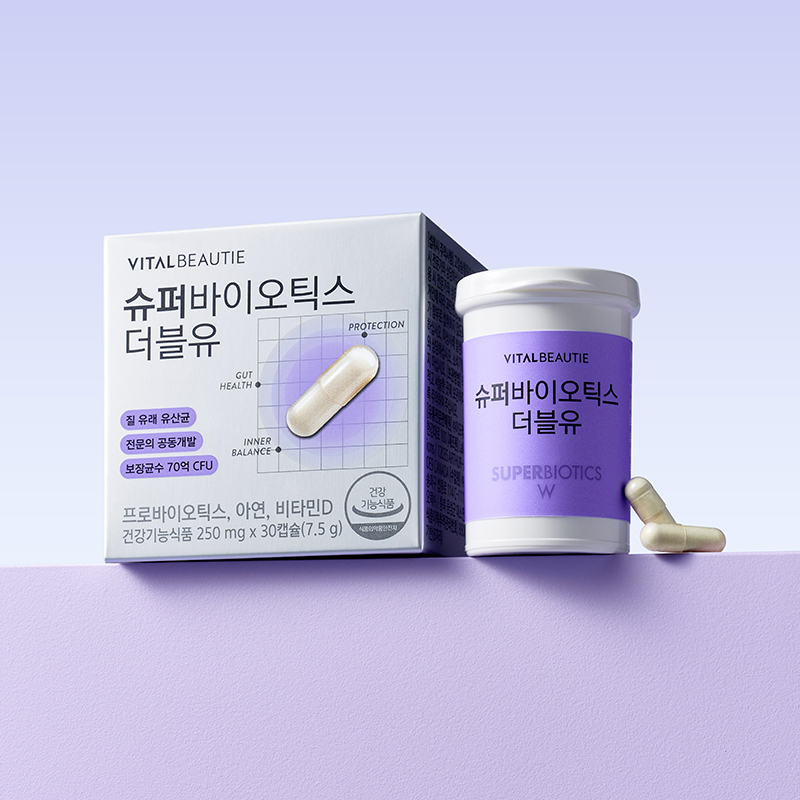 [프리미엄 라인] 슈퍼바이오틱스 더블유 (30일) (원산지:상세설명참조) 상품 이미지 3