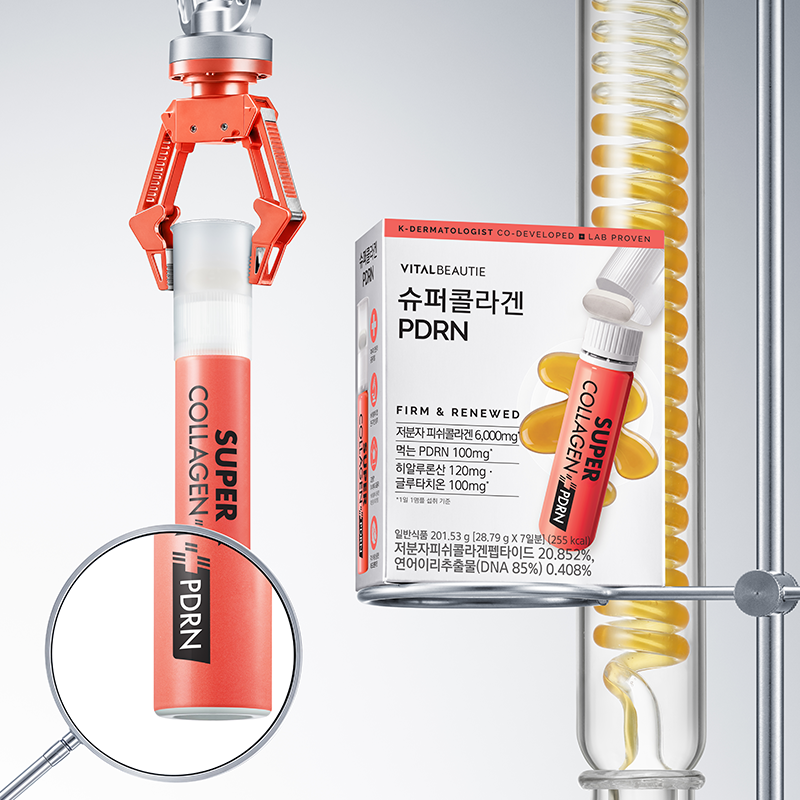 슈퍼콜라겐 PDRN 7입 (원산지:상세설명참조) 상품 이미지 6