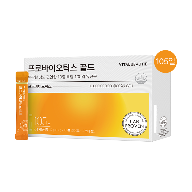 [프리미엄 라인] 프로바이오틱스 골드(105일) (원산지:상세설명참조)