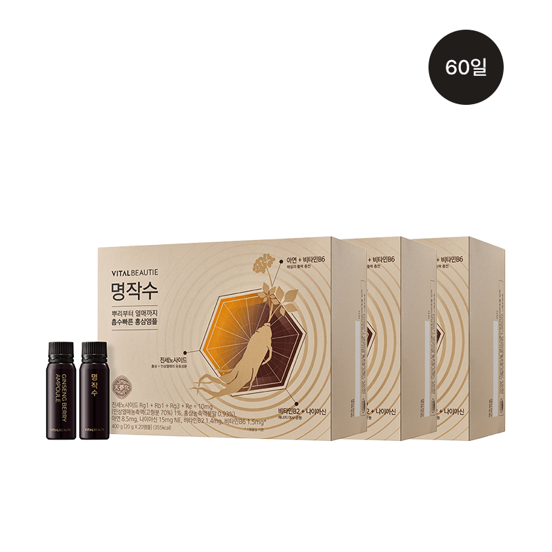 [3BOX] 명작수 (20일) (원산지:상세설명참조) 상품 이미지 2