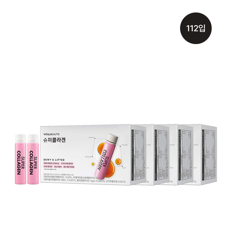 [4box] 슈퍼콜라겐 28입 (원산지:상세설명참조) 상품 이미지 2