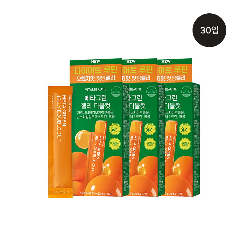 [3BOX] 메타그린 젤리 더블컷 (10입) (원산지:상세설명참조) 상품 이미지 2
