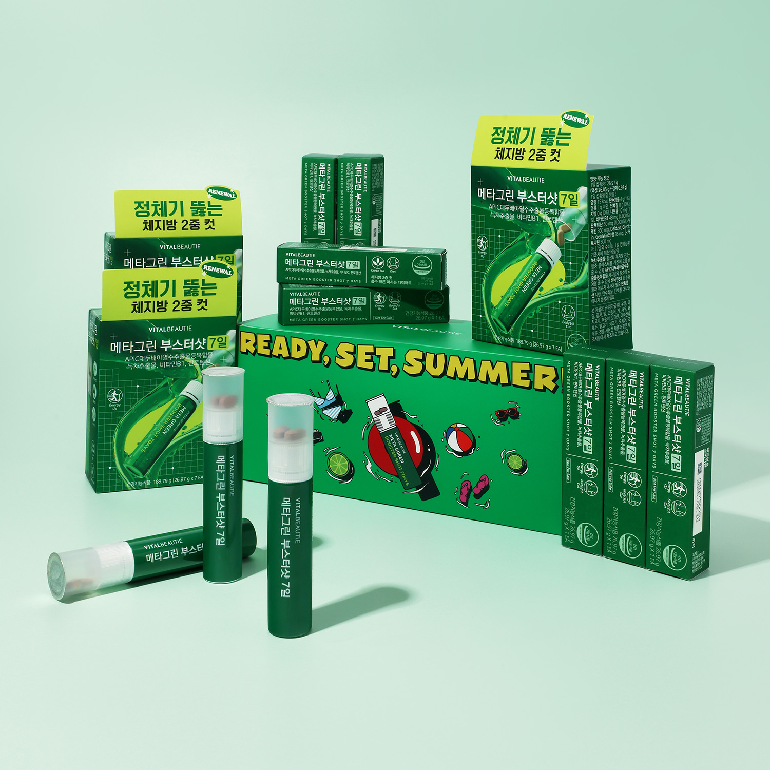 [아세페 ONLY] 메타그린 부스터샷 3+1 세트 (원산지:상세설명참조)