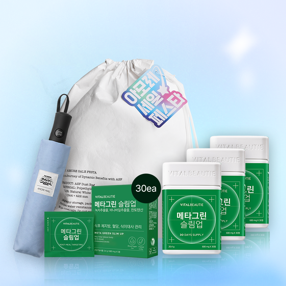 [슈퍼마리오 갤럭시] 메타그린 슬림업 120일 세트 (원산지:상세설명참조) 상품 이미지 1