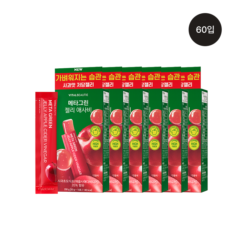 [6BOX] 메타그린 젤리 애사비 (10입) (원산지:상세설명참조) 상품 이미지 2