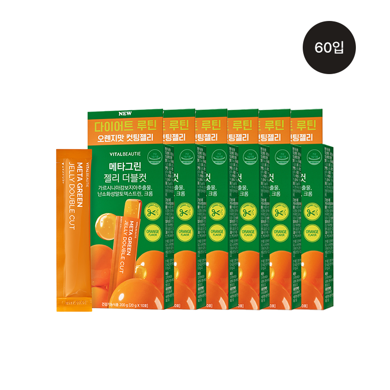 [6BOX] 메타그린 젤리 더블컷 (10입) (원산지:상세설명참조) 상품 이미지 2