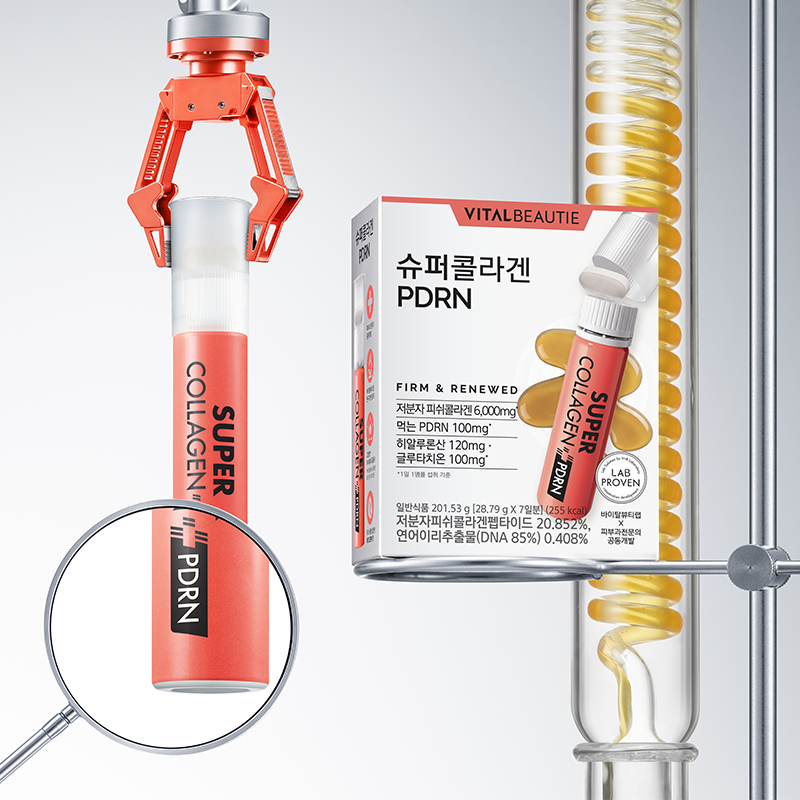 [4box] 슈퍼콜라겐 PDRN 7입 (원산지:상세설명참조) 상품 이미지 4