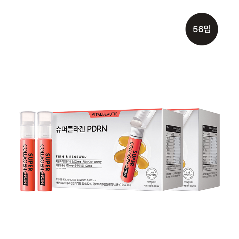 [2box] 슈퍼콜라겐 PDRN 28입 (원산지:상세설명참조) 상품 이미지 2