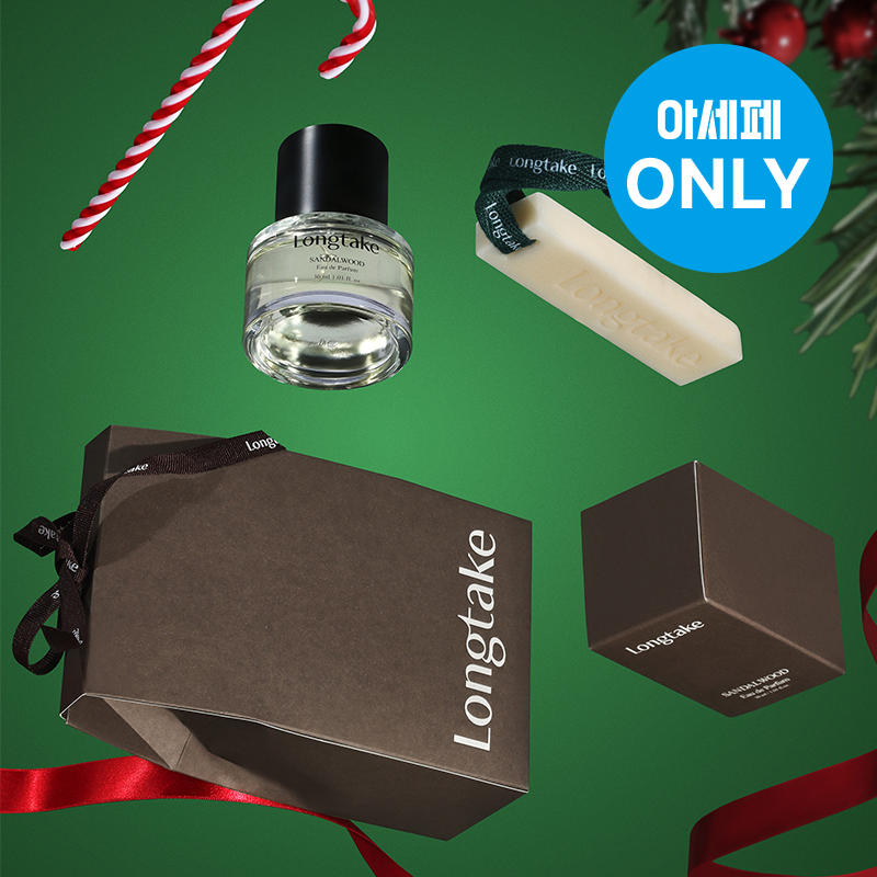 [아세페ONLY] 샌달우드 오드퍼퓸 SET