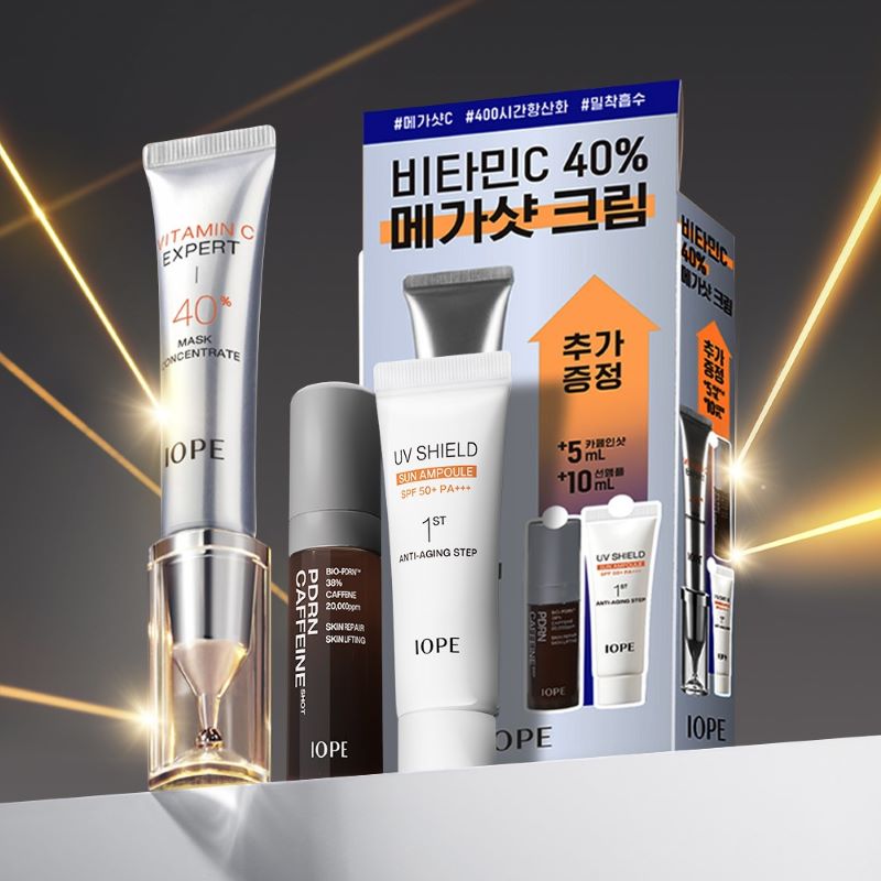 비타민C 엑스퍼트 40% 마스크 컨센트레이트 15g