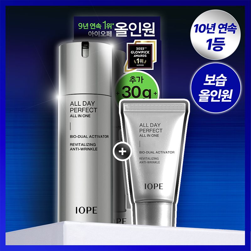 맨 올데이 퍼펙트 올인원 기획세트 120ml