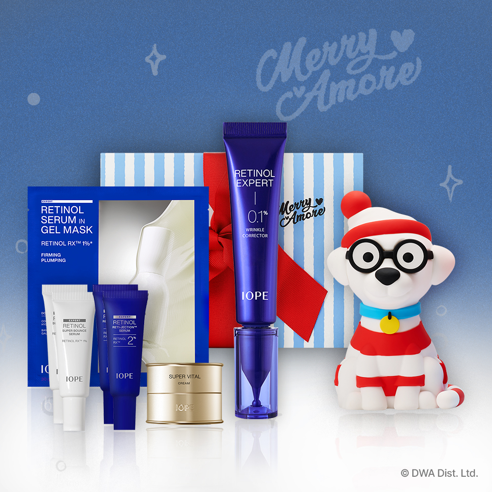 레티놀 0.1% 기획세트 + 월리 우프 무드등 