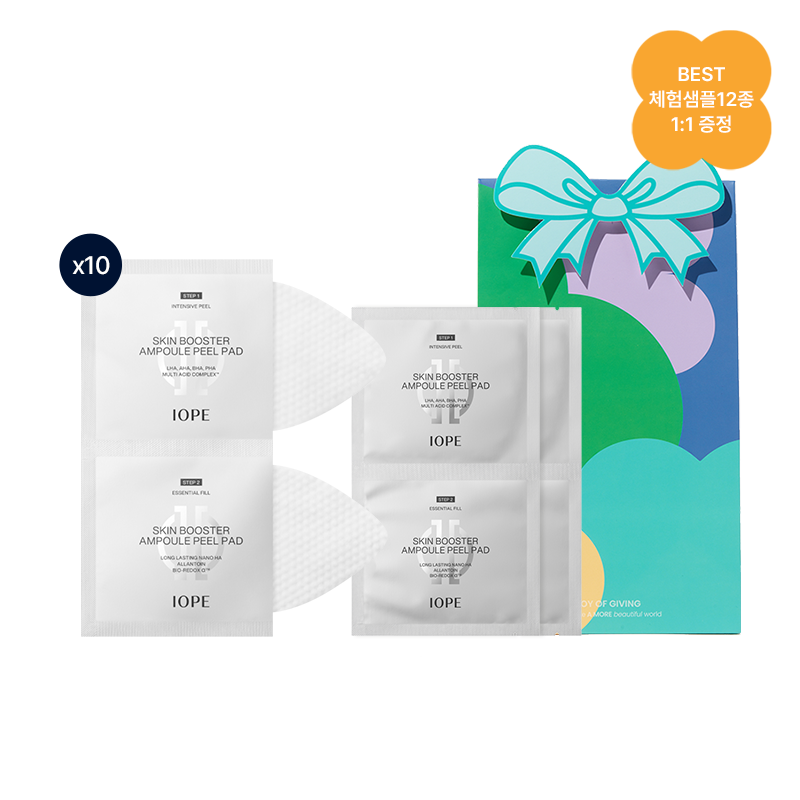 [봄선물][10+2]스킨 부스터 앰플 필 패드 세트