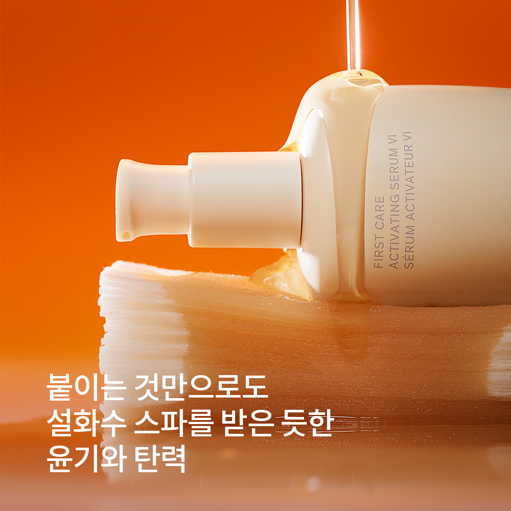 윤조마스크 5매 상품 이미지 3