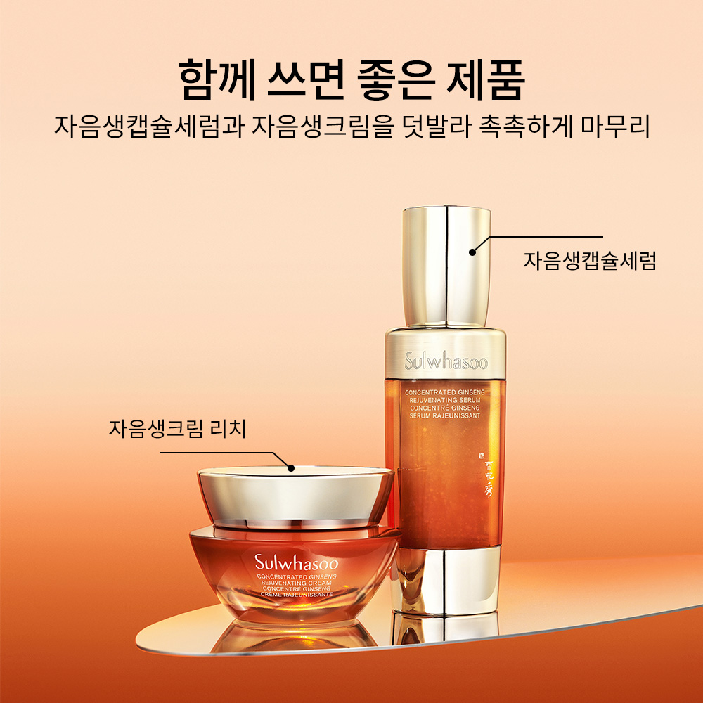 윤조마스크 5매 상품 이미지 7