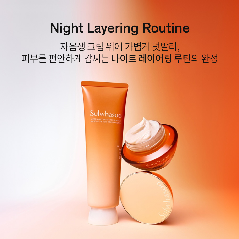 여윤팩 120ml 상품 이미지 10