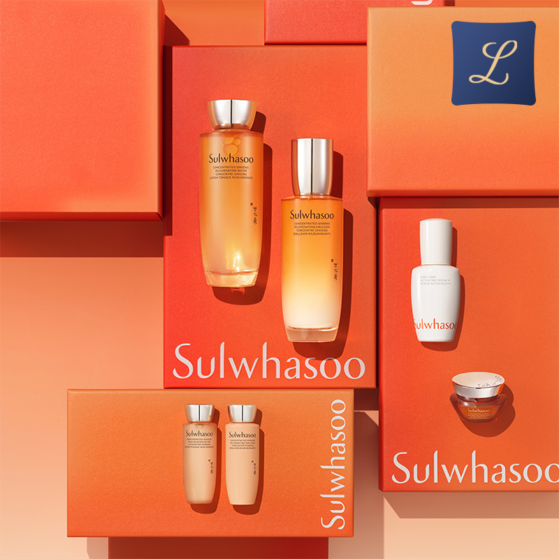 자음생2종 세트