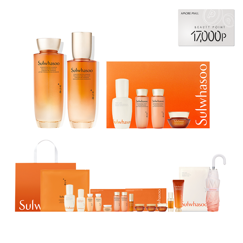 【LIVE162,000원+16종증정+17,000P 】자음생2종 세트