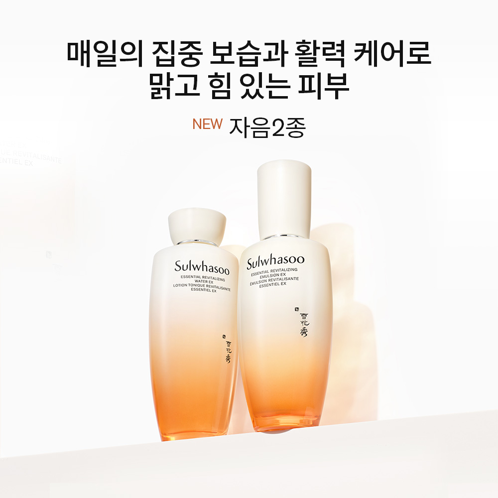 윤조3종 세트 (150ml+125ml+60ml) 상품 이미지 6