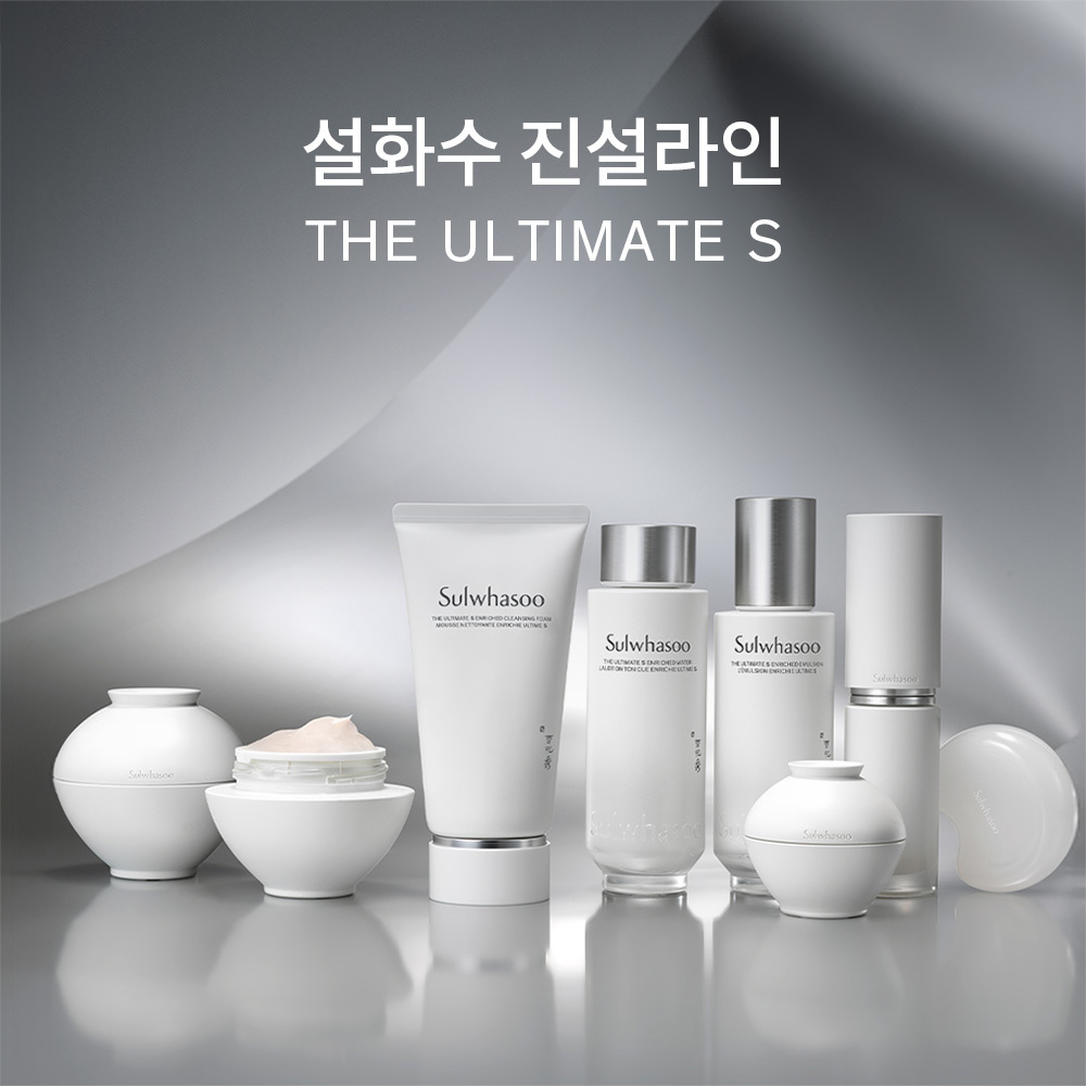 진설클렌징폼 150g 상품 이미지 7