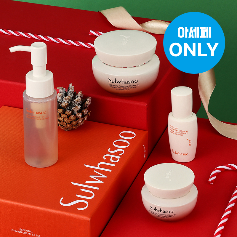 [아세페 ONLY] 탄력크림 단품세트 75ml