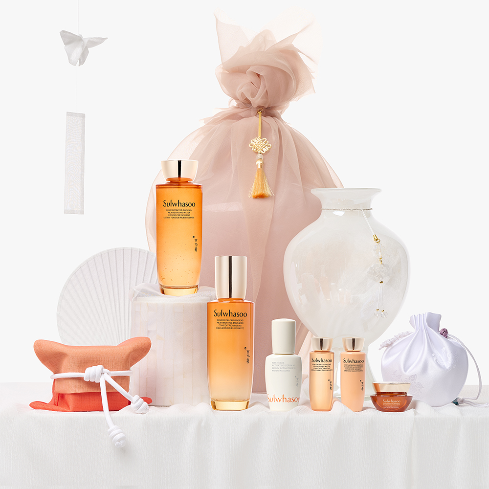 [지함보] 자음생2종 세트