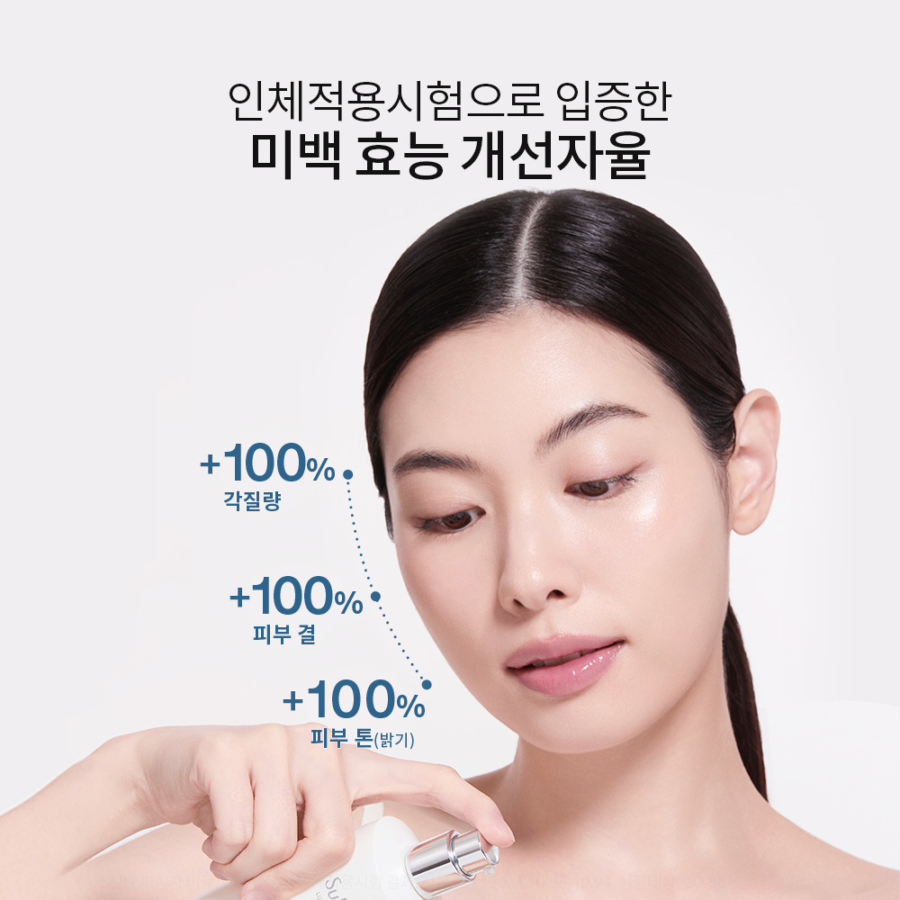 자정수 150ml 상품 이미지 4