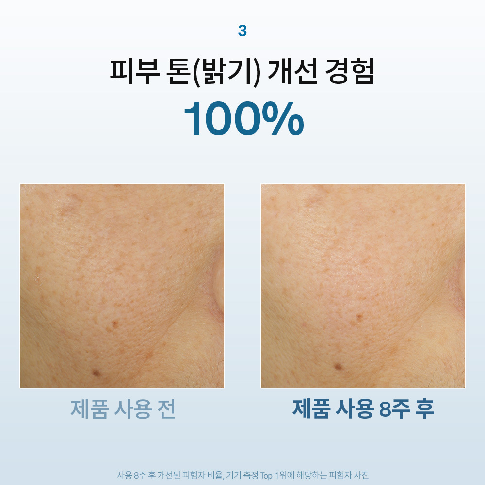 자정수 150ml 상품 이미지 7