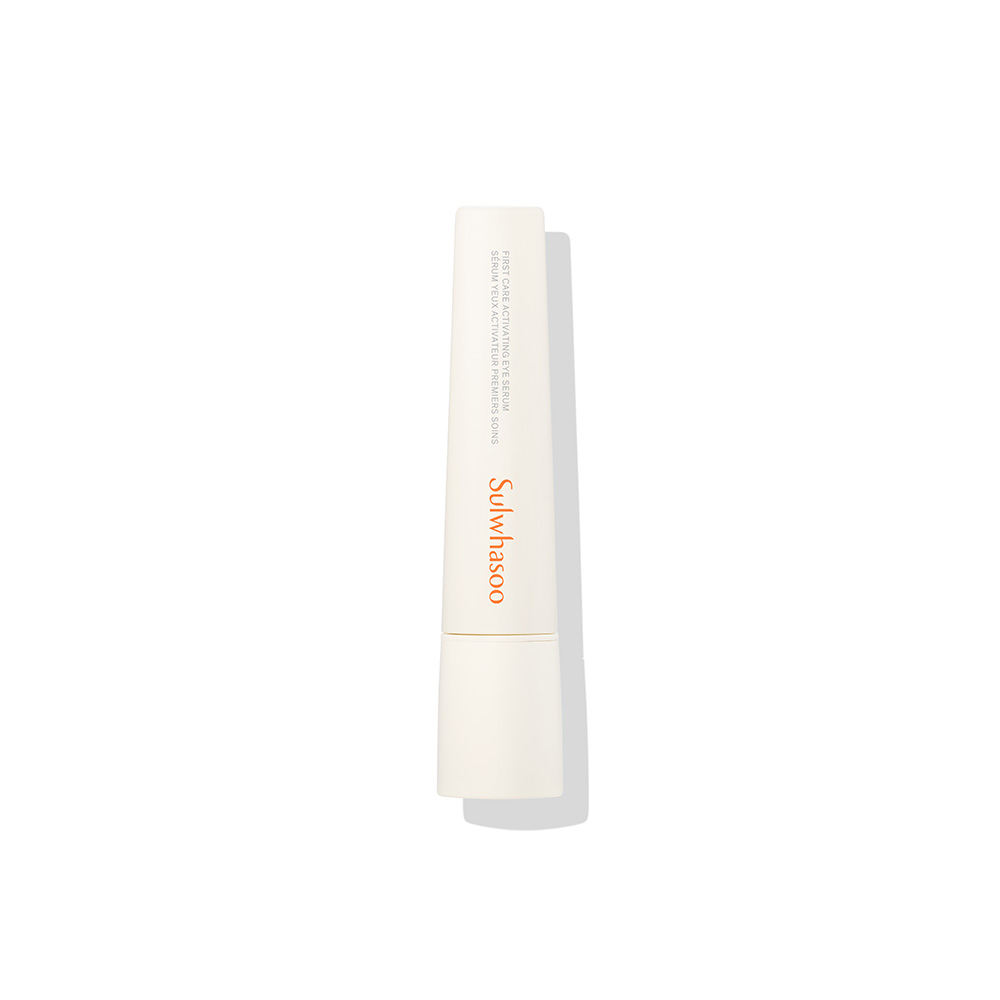 윤조 아이세럼 20ml 상품 이미지 1