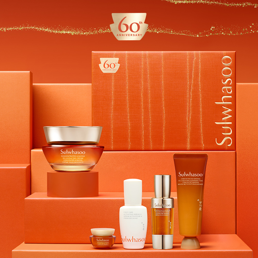 [60주년] 자음생크림 리치 단품세트 50ml