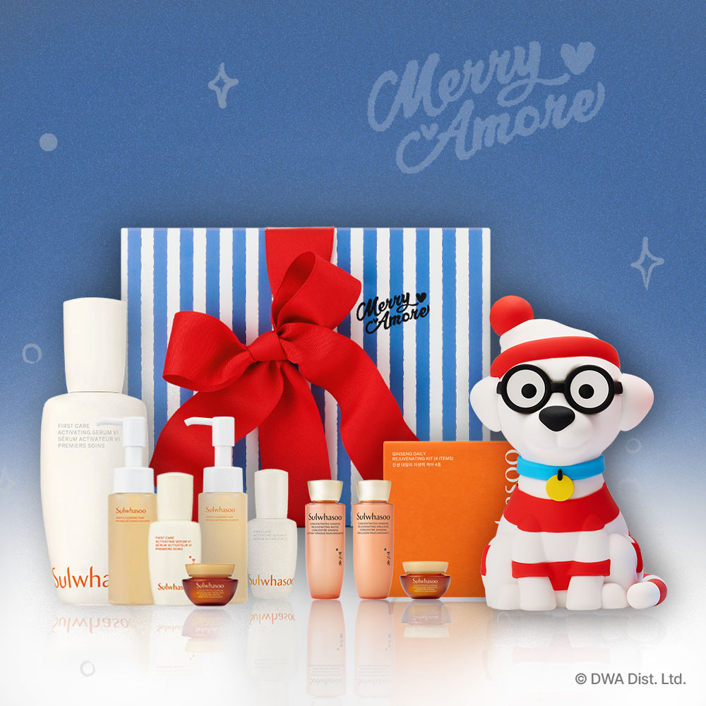 윤조에센스 90ml 세트 + 월리 우프 무드등 