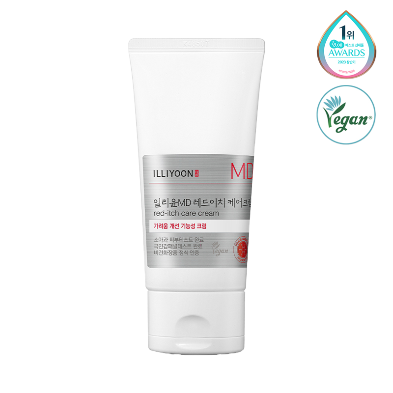 [소용량] 레드이치 케어크림 75ml