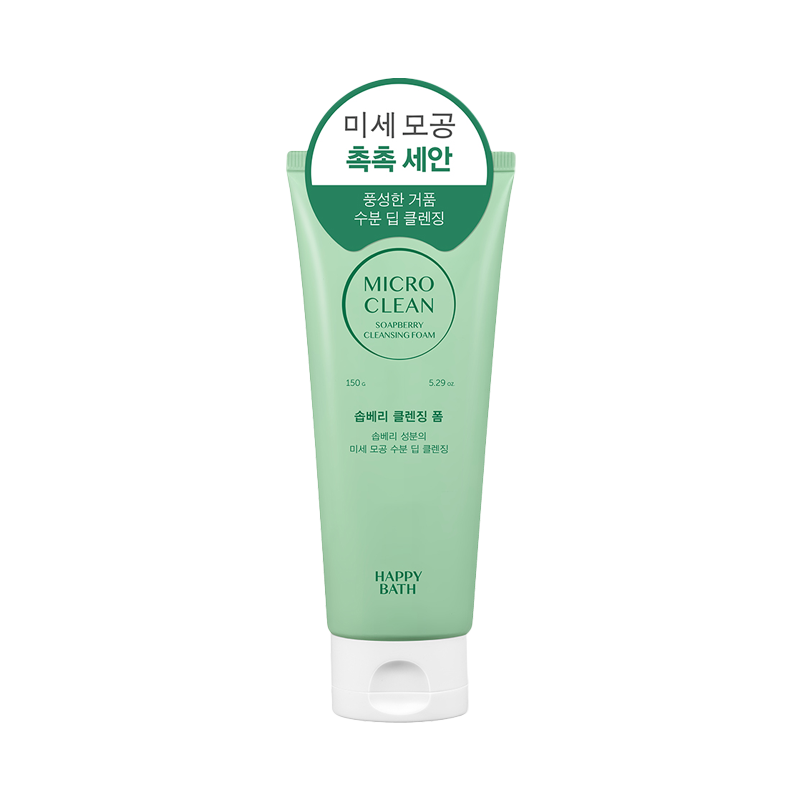 마이크로 클린 솝베리 클렌징폼 150g 상품 이미지 2