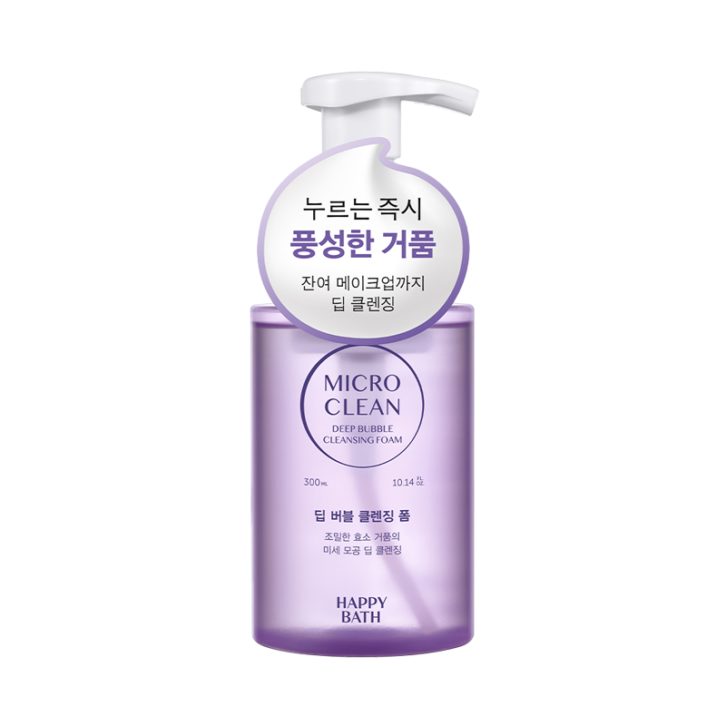 마이크로 클린 딥 버블 클렌징폼 300ml 상품 이미지 2